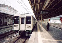 train